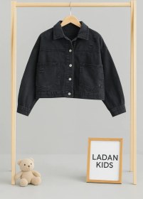 تصویر کت جین آلما 