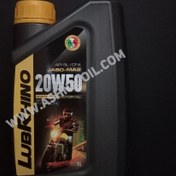 تصویر روغن موتورسیکلت 20w50 Semi Synthetic SL 1L برند lubrhino اصل 