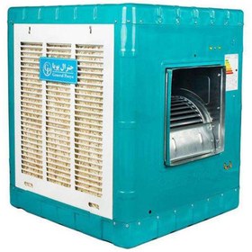 تصویر کالا کولر-جنرال-پویا-6000 Dynamic general cooler 6000