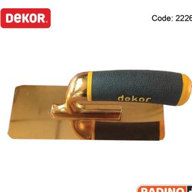 تصویر ماله استیل سفارشی طلایی دکور مدل Dekor 2226 