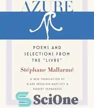 خرید و قیمت دانلود کتاب Azure: Poems and Selections from the £Livre ...