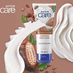 تصویر کرم دست مغذی کره کاکائو آون 85329 Avon Care Cocoa Butter Hand Cream 75ml