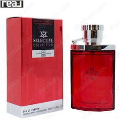 تصویر ادکلن سلکتیو کد 135 مدل دانهیل دیزایر رد مردانه Selective Dunhill Desire Red For Men Eau de Parfume 