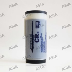 تصویر مرکب CR آبی CR