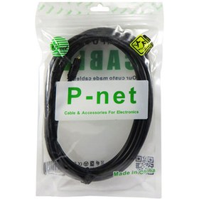 تصویر کابل اپتیکال پی نت به طول 1.5 متر Pnet Optical Cable 1.5m