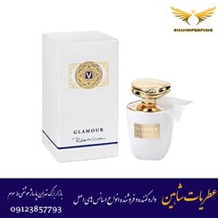 تصویر خرید اسانس عطر گلامور روبرتو ویزاری 