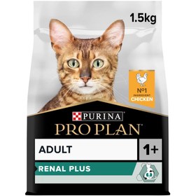 تصویر غذای گربه پورینا پرو پلن | Purina Pro Plan مخصوص مشکلات کلیوی با طعم مرغ 1.5kg 