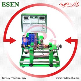 تصویر بالانس آرمیچر اتوماتیک سنگین وزن ESEN ترکیه 