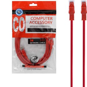 تصویر کابل شبکه XP-Product UTP Cat5 2m XP-Product Cat5 2m LAN Cable