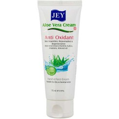 تصویر کرم مرطوب کننده جی مدل آلوئه ورا حجم ۷۵ میلی لیتر 