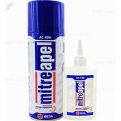 تصویر چسب 123 میتراپل بزرگ 400 میلی لیتر mitreapelکارتون ۲۵ عددی 