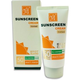 تصویر کرم ضد آفتاب ضد لک رنگی مای فاقد چربی اسپات گارد SPF50 My  Sunscreen oil Free Tinted spot Guard Spf50 cream 50ml