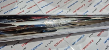 تصویر اگزوز رهرو ۱۲۵کاربرات - امین سیکلت 