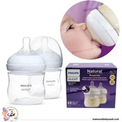 تصویر شیشه شیر فیلیپس اونت مدل SCF690/27 ظرفیت ۱۲۵ میلی لیتر دوتایی 