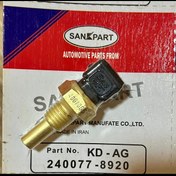 تصویر سنسور دمای آب پژو ۴۰۵و پراید دوفیش زیمنس مشکی سانک پارت 