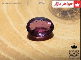 تصویر نگین آمتیست خوش تراش خوش رنگ کد 50937 