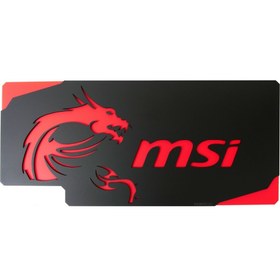 تصویر بک پلیت کارت گرافیک MSI DRAGON 