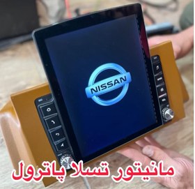 تصویر مانیتور اندروید تسلایی نیسان پاترول (قوی ترین مانیتور ایران) Patrol manitor android teslaii 14 inch full option