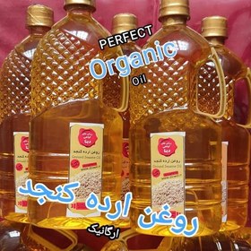 تصویر روغن ارده کنجدخالص گالن 18 کیلویی 