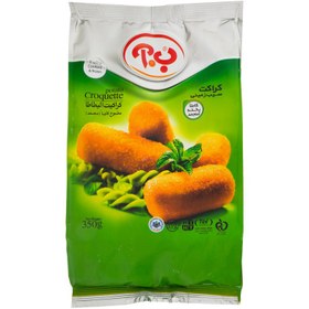تصویر کراکت سیب زمینی ب.آ مقدار 350 گرم B.A Potato Croquette 350gr