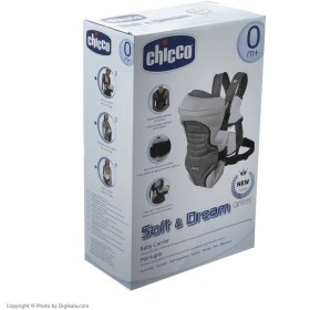 تصویر آغوشی چیکو 3 کاره (آبی) سافت اند دریم Chicco soft & dream Chicco