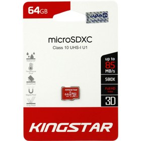 تصویر رم میکرو 64 گیگ کینگ استار KingStar U1 C10 85MB/s 64GB KingStar U1 C10 85MB / S Micro RAM