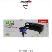 تصویر تاپ فیلتر آکواریوم آکواتک مدل AQ881F Aquarium Top Filter Aquatec AQ881F