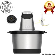 تصویر خردکن و غذاساز روگن مدل ۲۳۳۰ 