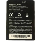 تصویر باتری مدل lb2500-01 مناسب برای مودم قابل حمل ایرانسل مدل lh96 ا lh96 lh96