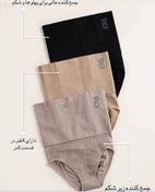 تصویر گن اسپاچ اصل - نسکافه ای / Xl/2xl 