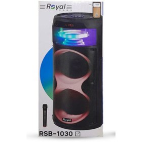 تصویر اسپیکرچمدانی رویال royal .rsb 1030 rsb 1030