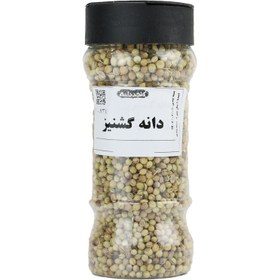 تصویر دانه گشنیز طبیعی 