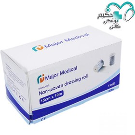 تصویر چسب طبی حصیری ماژور Major medical non woven dressing roll