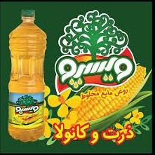 تصویر خرید روغن ویسپو 2.7 لیتری 