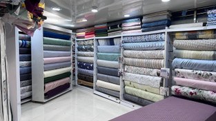 تصویر فروشگاه اینترنتی پارچه و منسوجات 