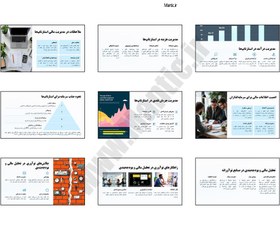 تصویر دانلود قالب پاورپوینت تحلیل مالی در کارآفرینی (بودجه بندی)– طراحی مینیمال و حرفه‌ای 