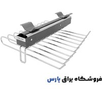 تصویر آویز شلوار سقفی مدل فراز 1 آدلان 