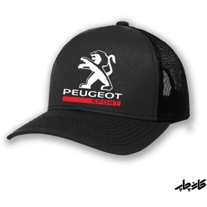 تصویر فروشگاه کارن چاپ