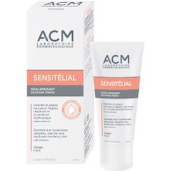 تصویر کرم مرطوب کننده و ضد قرمزی مدل سنسی تلیال ای سی ام 40 میلی لیتر Sensitelial ECM moisturizing and anti-redness cream 40 ml