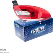 تصویر چراغ خطر عقب راست کروز مناسب پژو ۲۰۷ کد ۵۰۱۵۱۰۰۱ 