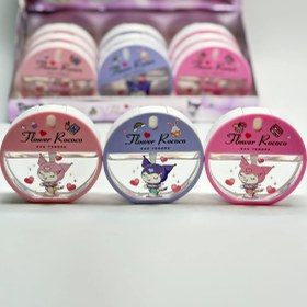 تصویر ادکلن بچگونه کرومی 