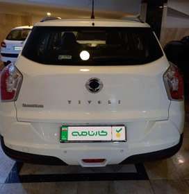 تصویر سانگ یانگ تیوولی مدل 2017 ا SsangYong Tivoli elite SsangYong Tivoli elite