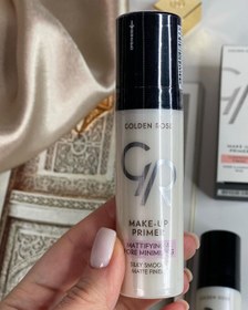 تصویر پرایمر ارایش مات golden rose | MATTE PRIMER