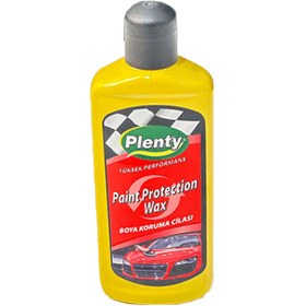 تصویر پولیش بدنه 