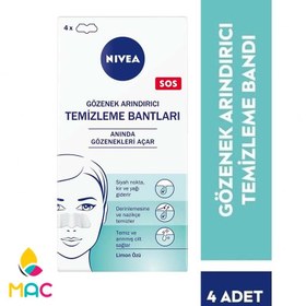 تصویر چسب پاک کننده جوش های سرسیاه بینی حاوی عصاره لیمو بسته 4 عددی نیوا ا Nivea Acne Tape Nivea Acne Tape