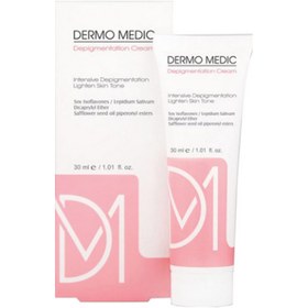 تصویر کرم مناسب پوست لک دار درمو مدیک | Dermo Medic Depigmentation Cream 