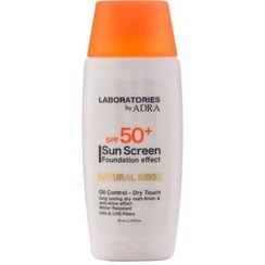 تصویر کرم ضد آفتاب آدرا SPF 50 مناسب انواع پوست حجم 65 میلی لیتر - بژ طبیعی 