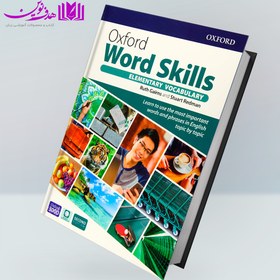 تصویر Oxford Word Skills Elementary vocabulary (new edition) Oxford Word Skills Elementary vocabulary (new edition)