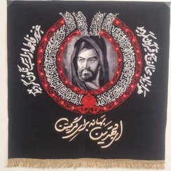 تصویر طرح ارباب 