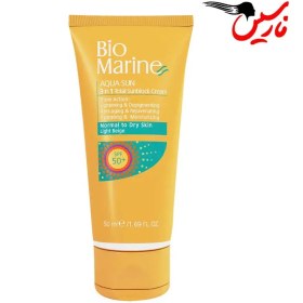 تصویر کرم ضد آفتاب روشن کننده و ضد چروک SPF۵۰ پوست خشک بایومارین Biomarine 